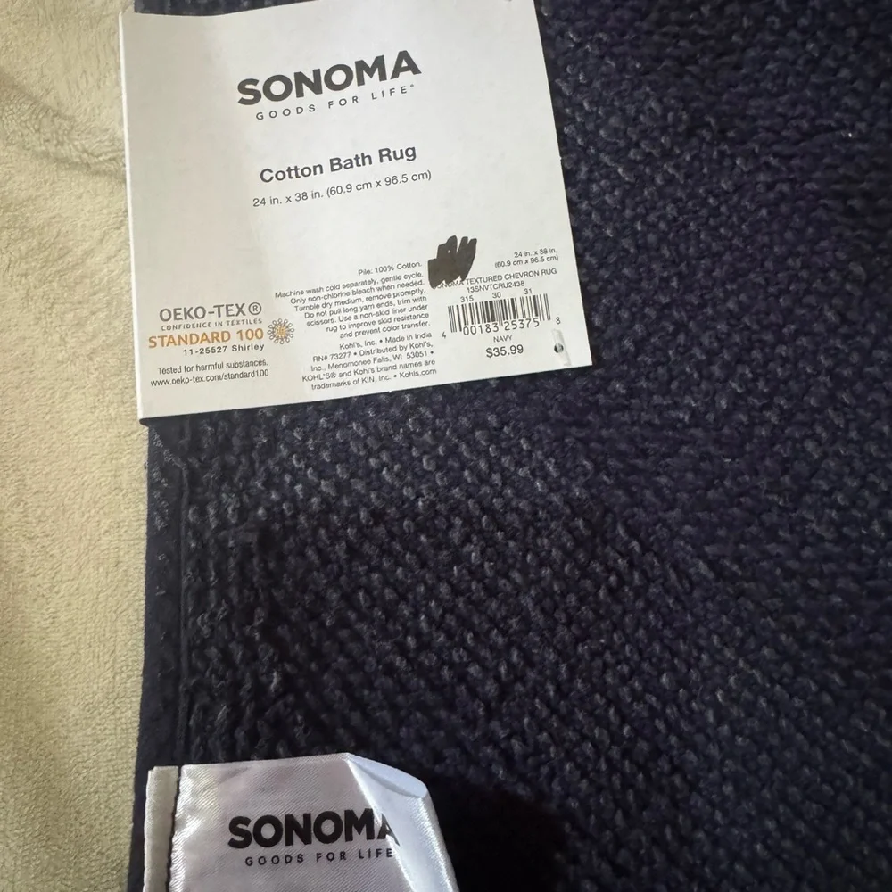 Sonoma cotton bath rug